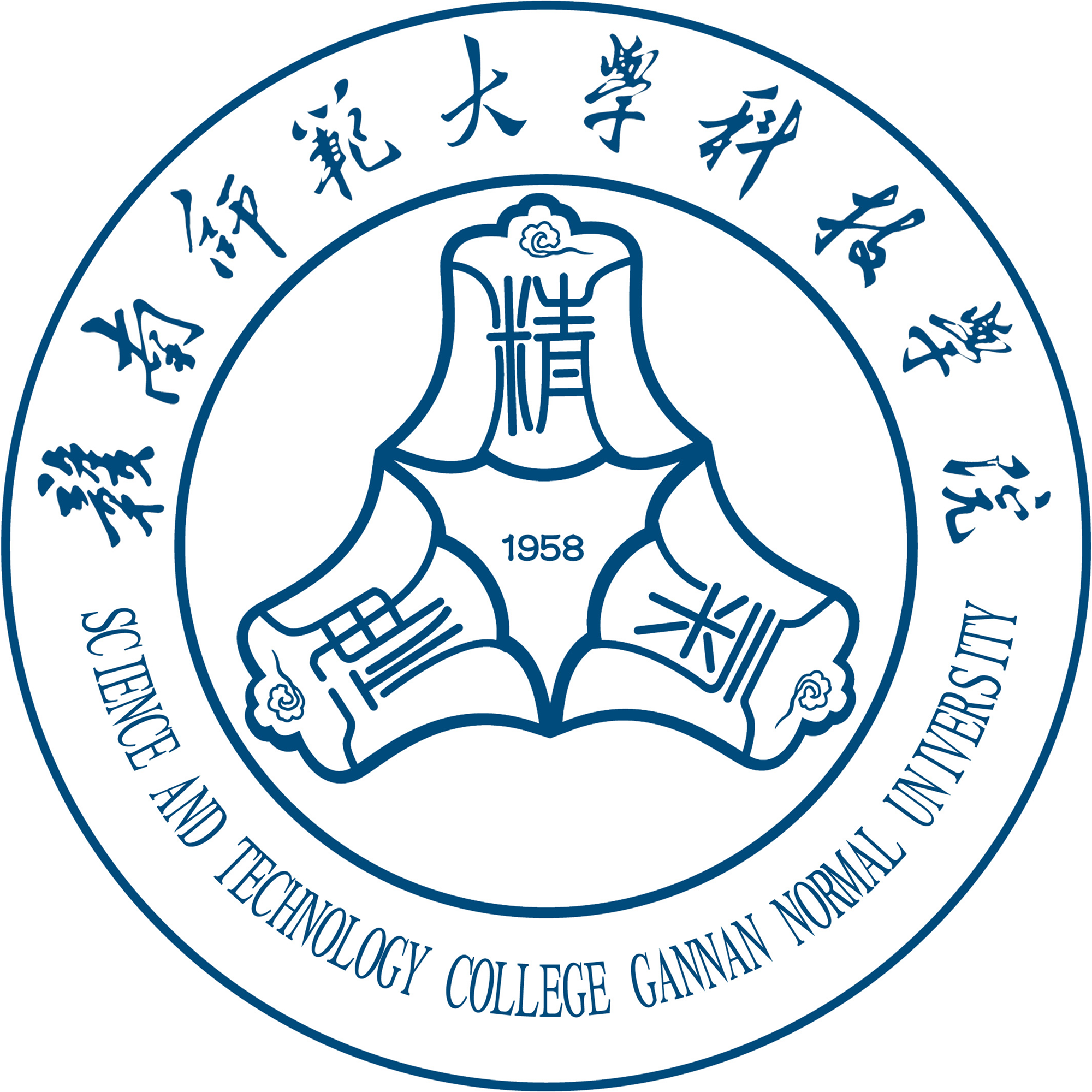 赣南师范大学